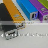 Easily Carry Name Card Power Bank 2600 for Samsung Smartphone thumbnail-2