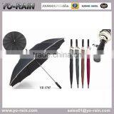 China umbrella factory, Buy bulk umbrellas with piping