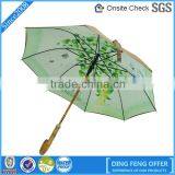 China Wholesale Straight Umbrella Nice Printed Custom Beautiful Umbrella
