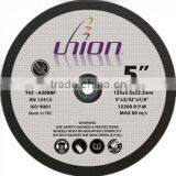 5inch 125x2.5x22.2mm DEPRESS Cutting Disc for Metal/steel/ INOX 5 Inch 2.5mm Cutting Disc