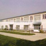 Qingdao Tongji Mechanical & Electronic Co., Ltd. company overview - view 3 thumbnail