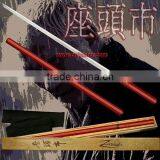 Wholesale Japanese Zatoichi Katana Shirasaya Sword 1: 1 Red ZTC02