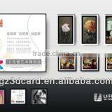 Custom Lenticular 3D Framed Pictures thumbnail-2