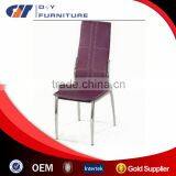 2016 Living Room Chairs thumbnail-1