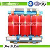 200KVA Capacity Dry Type 10KV Three Phase Power Transformer Price thumbnail-1