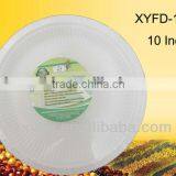 Hot Sale Biodegradable 10 Inch Disposable Dish thumbnail-2