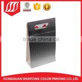 Craft Vinyl Sugar Packaging Paper Bag thumbnail-1