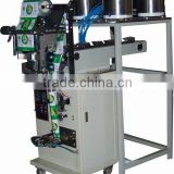 Auto-Number Pills/Candy Packing Machine