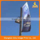 Custom Street Hanging Banner Flag Display Polyester Banner