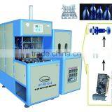 Semi Automatic Blow Moulding Machine(4 Cavity)