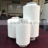 China Spandex Covered Polyester Yarn for Sock Yarn thumbnail-4