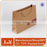 Fancy Design Customized Kraft Paper Bag With Logo thumbnail-1
