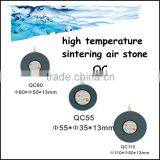 high temperature sintering air stone QC series