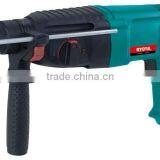 26mm Rotary Hammer--R2626
