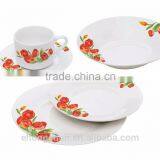 20pcs Coupe Porcelain Dinnerware Set, 4 Persons Tableware With Decal thumbnail-4