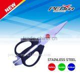 Professional Kitchen Scissors Meat Cutting Scissors With ABS Handle thumbnail-1