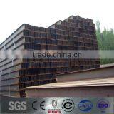 Iron h Beam thumbnail-1