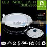 15w High Power Round Led Panel Light thumbnail-1