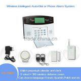 Wireless Intellegent Phone Security Alarm System With LCD Screen and Keypad