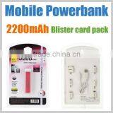 Backup Battery for Mobile Phones External Battery for Mobile Phones thumbnail-1