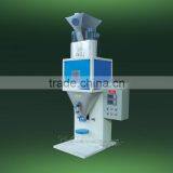 New High Quality Advanced Grain Flour Dosing Machine thumbnail-4