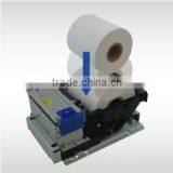 Heavy Duty 80mm Thermal Kiosk Printer SK1-32, With Autocutter thumbnail-3