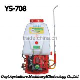 Zhejiang Taizhou Ouyi Backpack Power Sprayer and Brass Metal Type Sprayers Knapsack Power Sprayer 708 Model
