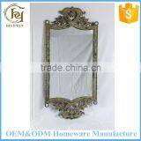 Wall Mounted Decorative Mirror