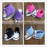 Cute Boys Crochet Boots thumbnail-1
