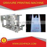 Color Separation Machine for Printing at Low Price