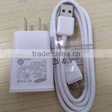 Wholesale price wall charger with usb cable for samsung s5