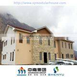 Prefabricated Building Houses thumbnail-1