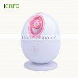 Facial Steamerr by PTC Heating With Nasal Mask thumbnail-1