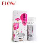 Morning Glory Whitening Moisturizing Essential Oil Rinse-free Mask thumbnail-1