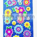 3D EVA Sticker for Baby Room Decoration thumbnail-1