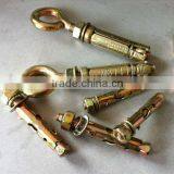 Antiskid Shark Fin Type Anchor thumbnail-1