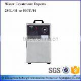2016 Hot-sell Ozone Water Purifier Price