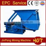 Ore Feeder Capacity Adjustable With Good Performance, Such as Swing feeder/Swaying Feeder/Chute Feeder...