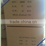 Medical Paper Face Mask 2ply thumbnail-5