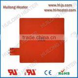 Battery Heater Pad for Electric Vehicles thumbnail-3