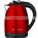 CE CB Speed Boil Stainless Steel Electric Kettle Zhongshan Baidu Manufacture thumbnail-5