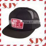 Custom 5 Panel Trucker Snapback Hat/cap thumbnail-4