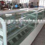 Cake Showcase(CE Certificate)