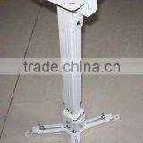 Adjustable Projector Ceiling Mount Projector Bracket(aluminium)