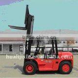 7 Tons Diesel Powered Forklift Truck CPCD70