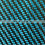 Colorful carbon Kevlar hybrid fabric decoration material