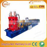 C Shape Steel Making Machine With Control System thumbnail-2