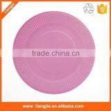 Disposable Colorful Printing Dish ,custom Fancy Paper Plate thumbnail-1