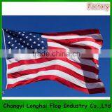 American Flag Factory thumbnail-5