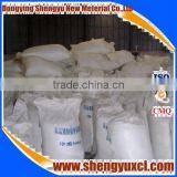 Used in Organic Silicon Defoamer Synthetic Raw Materials/SY- 7080 Powdered Silicone Resin thumbnail-3